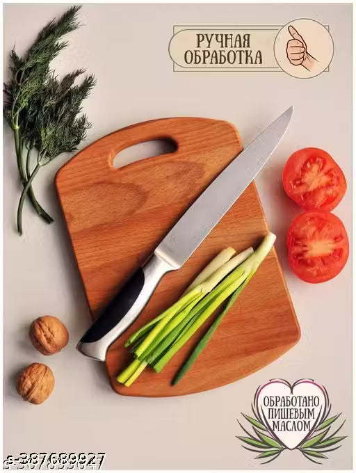vegetables and fruits cutting board | wood board
