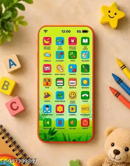 EduPhone Screen | Educational Mobile Toy (2+ Years)